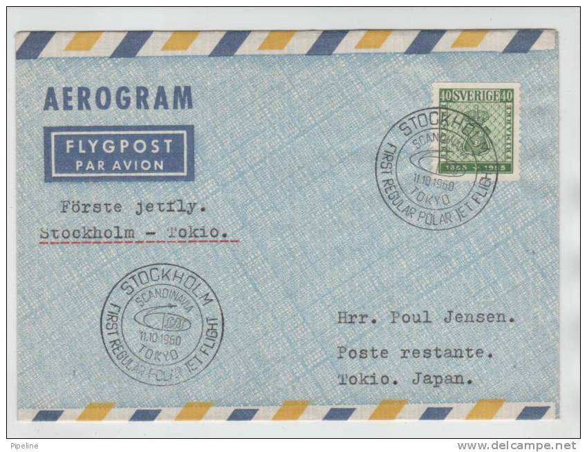 Sweden Aerogramme First SAS DC-8 Flight Stockholm - Tokyo Via The North Pole 11-10-1960 - Lettres & Documents