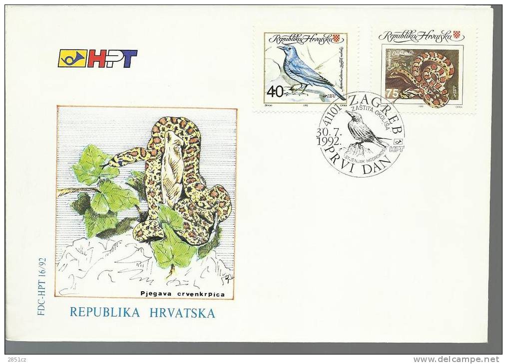 SNAKE, 1992., Croatia, FDC - Snakes