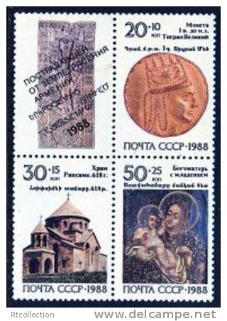 USSR Russia 1988 Armenian History Earthquake Relief Gold Coin Temple Virgin Child ART Painting Stamps MNH Mi 5911-5913 - Tableaux