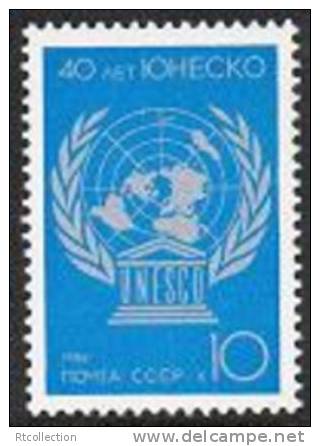 USSR Russia 1986 40th Anniv UNESCO International Organizations Organisation Globe Celebrations Stamp MNH Michel 5656 - UNESCO