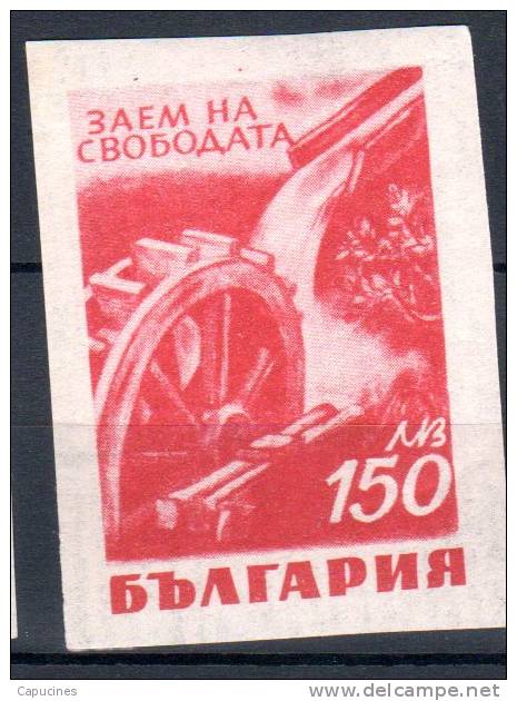 BULGARIE - 1945: "Emprunt De La Libération" - N° 452** - Neufs