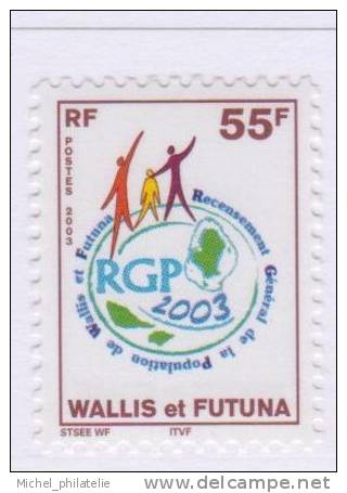 Wallis Et Futuna N° 602** Neuf Sans Charniere  Logo - Unused Stamps