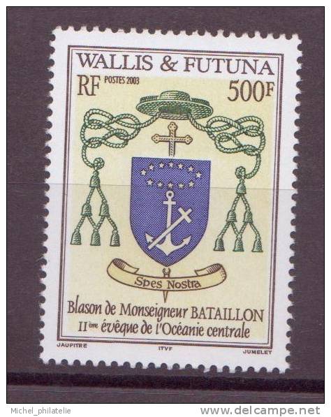 Wallis Et Futuna N° 611** Neuf Sans Charniere  Blason - Nuevos