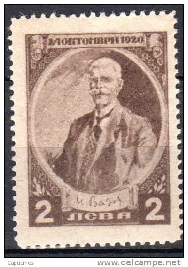 BULGARIE - 1920: "70e Anniv. Du Poète Ivan Vasov" - N° 145* - Neufs