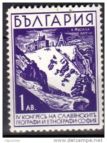 BULGARIE - 1936:  "4e Congrès Des Géographies à Sofia" - N° 287* - Nuovi