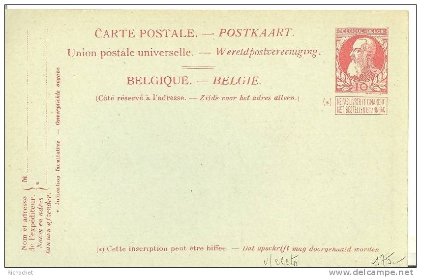 Belgique Paquebot N° 6 ** - Cartes Paquebot