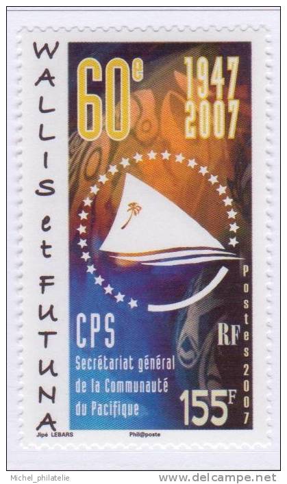 Wallis Et Futuna N° 679**  Neuf Sans Charniere   Embleme - Unused Stamps