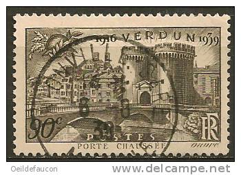 FRANCE - Yvert  - 23ème Anniversaire De La Victoire De Verdun - 445 - Cote 1.10 € - Guerre Mondiale (Première)