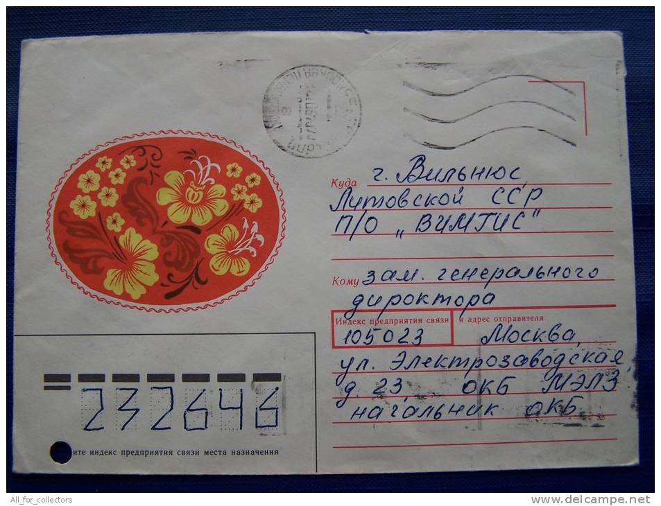 USSR, Postal Used Cover Sent From Russia Moscow To Lithuania Vilnius, Flowers, - Covers & Documents