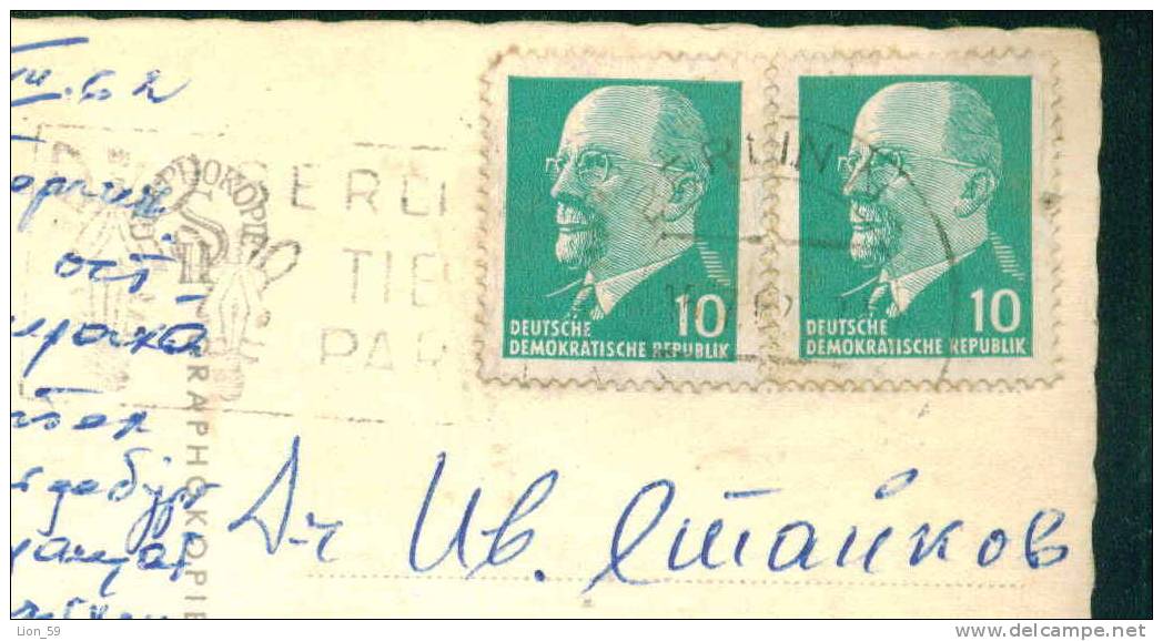 56430 // BERLIN - 1962 FRANFURTER TOR , Germany Deutschland  Allemagne Germania - Lettres & Documents