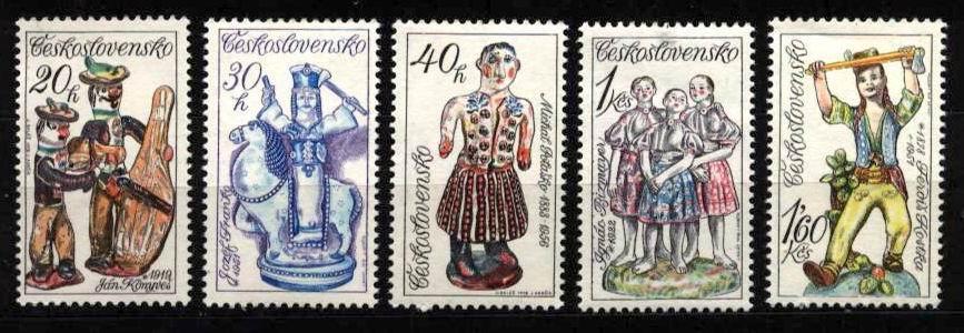 CS 1978 Mi 2479-83 Ceramics ** Yt 2309-2313 - Unused Stamps