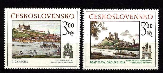CS 1979 Mi 2539-40 Yt 2365-2366 ** - Unused Stamps