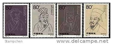 China 2002-18 Ancient Chinese Scientist (IV) Stamps Physician Astronomy Mathematics Doctor Famous - Other & Unclassified