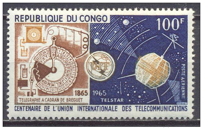 Congo Poste Aérienne YT N°28 Union Internationale Des Télécommunications Neuf ** - Nuovi