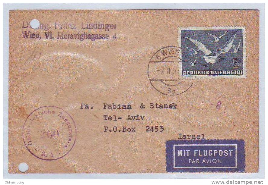 Österreich 1950, ANK 969, Flugpostserie 2.- Schilling Lachmöwe EF 7.2.51 Nach Israel, RR - Autres & Non Classés