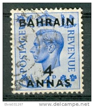 Bahrain 1951, Michel No. : 75, - Used - - Bahrein (1965-...)