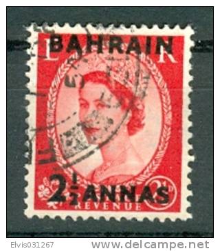 Bahrain 1952, Michel No. : 83, - Used - - Bahrain (1965-...)