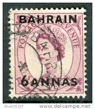 Bahrain 1954, Michel No. : 86, - Used - - Bahreïn (1965-...)