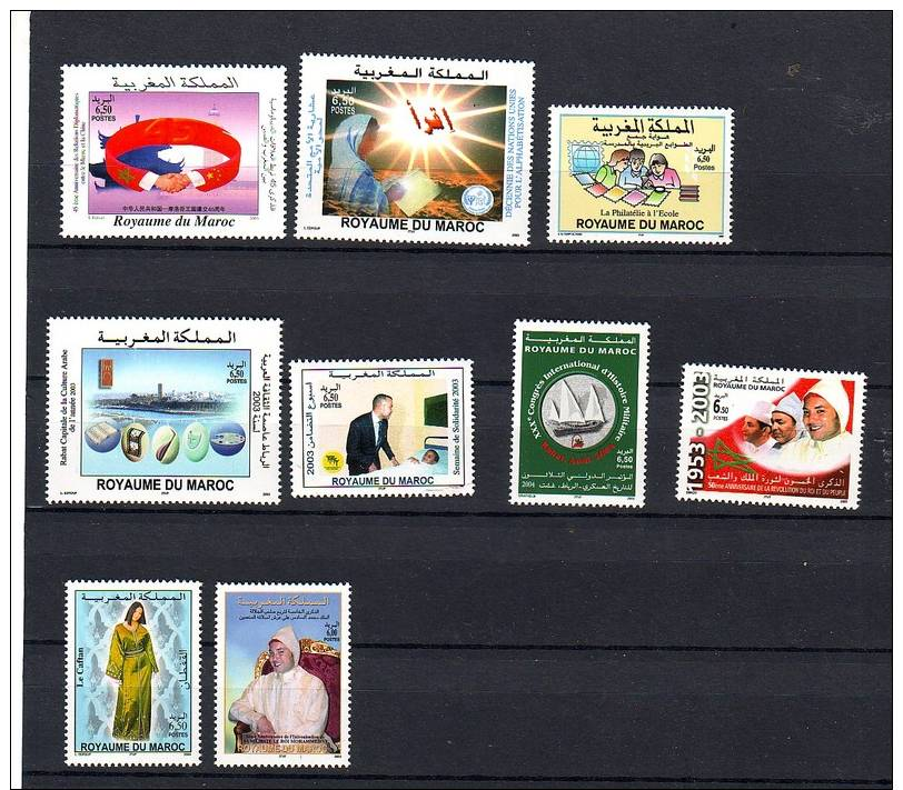 Timbres Années 2003 2004 - Maroc (1956-...)