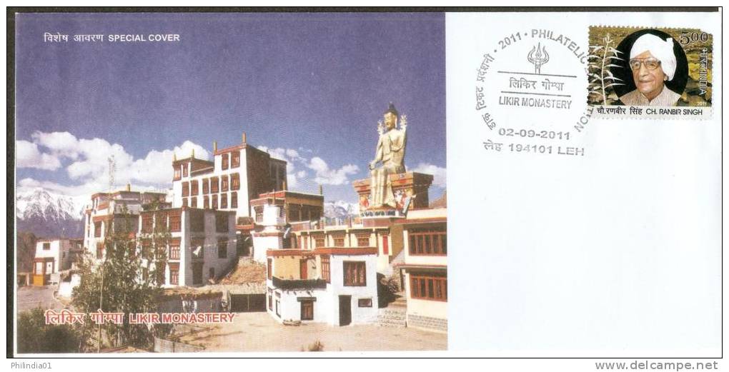 India 2011 Likir Monastery LEH Philatelic Exhibition Buddhism Buddha Architecture Special Cover - Buddhism