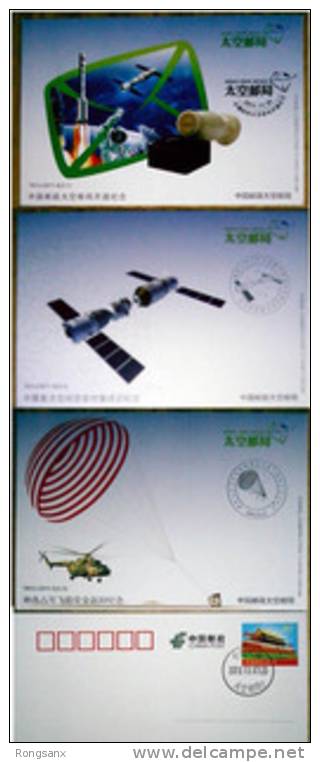 PP CHINA SHENZHOU-VIII SPACESHIP´S DOCKING WITH TIANGONG I P-CARD 3V - Asie