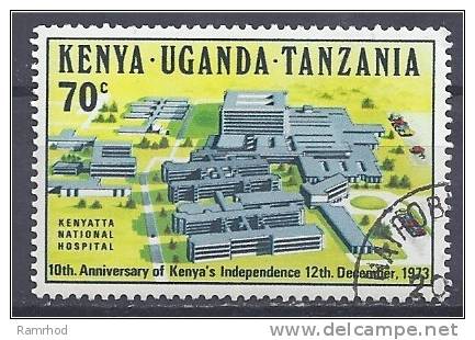 KUT 1973 10th Anniv Of Kenya's Independence - 70c. Kenyatta Hospital  FU - Kenya, Uganda & Tanzania