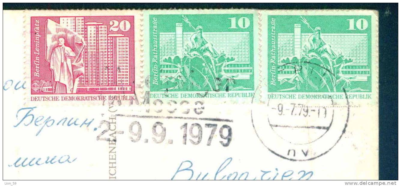 56460 // BERLIN - 1979 LEIPZIGER MESSE , LENIN , WEISSE FLOTTE Deutschland Germany Allemagne Germania - Maschinenstempel (EMA)