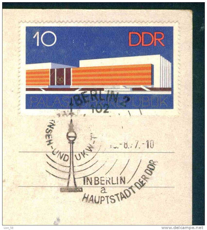 56449 // BERLIN - 1977 UKW , TV TOWER , MUSEUM DEUTSCHE GESCHICHTE Deutschland Germany Allemagne Germania - Cartas & Documentos