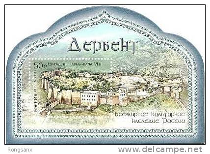 2011 RUSSIA Derbent City (Citadel). MS - Blocks & Sheetlets & Panes