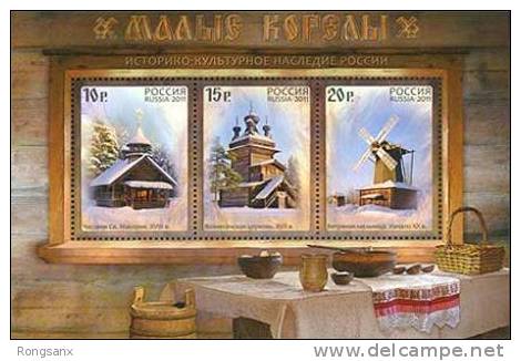 2011 RUSSIA Wooden Architecture. S/S Of 3v - Blocks & Sheetlets & Panes