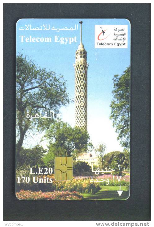 EGYPT  -  Chip Phonecard As Scan - Egipto