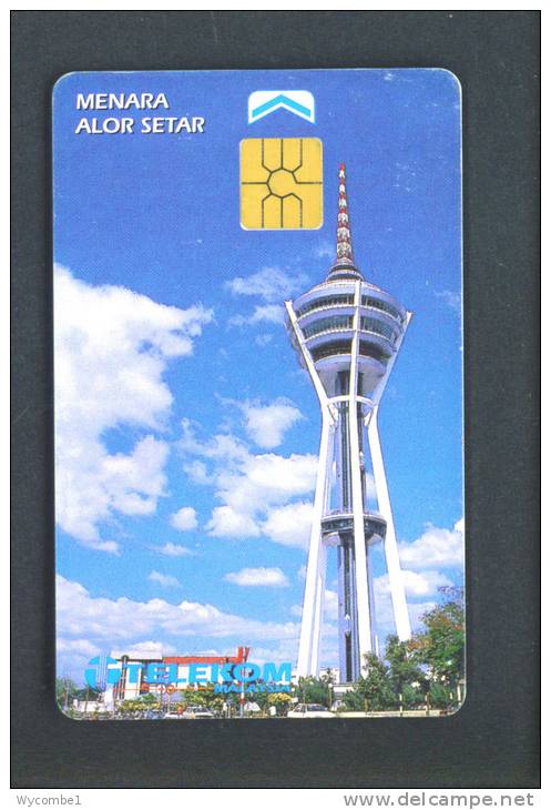 MALAYSIA  -  Chip Phonecard As Scan - Malasia