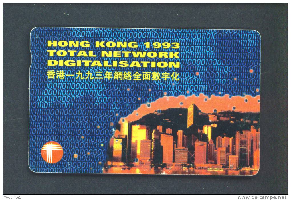 HONG KONG  -  Magnetic Phonecard As Scan - Hongkong