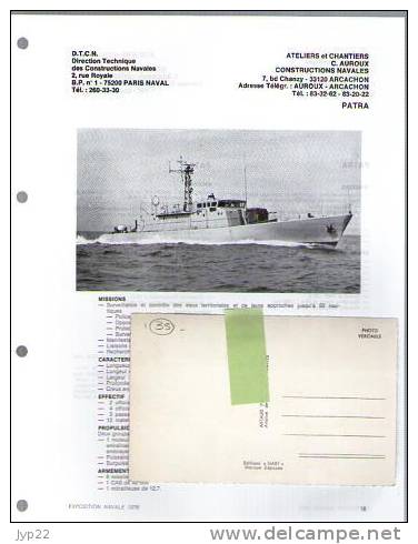 Fiche Marine Nationale Bateau De Guerre Patrouilleur ? Patra - Surveillance & Contrôle - Beaucoup D'indications - Schiffe