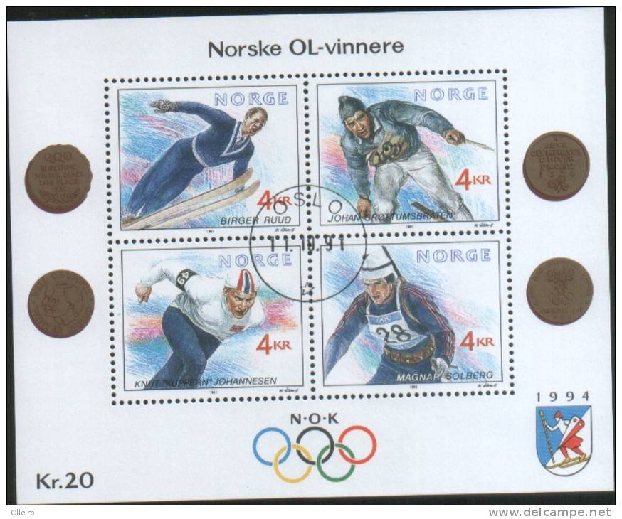 Norvegia Norway Norvege 1991 Sport  Souvenir Sheet  Winter Olympic Games Lillehammer 4v  VFU - Used Stamps