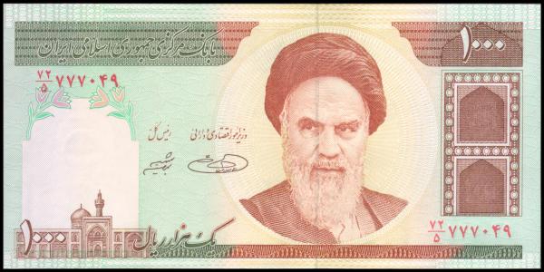 Iran #143d, 1.000 Rials, ND, UNC - Iran