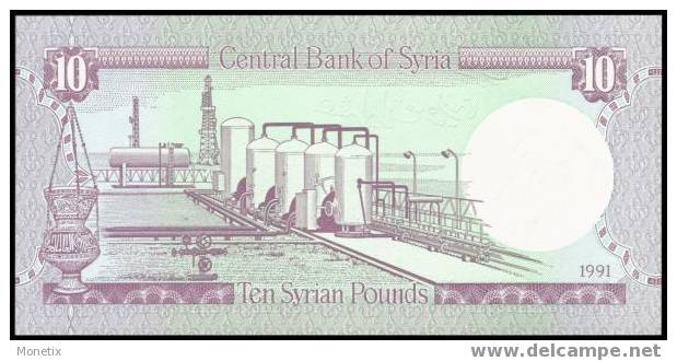 Syria #101e, 10 Pounds, 1991/AH1412, UNC / NEUF - Syrien