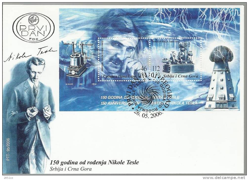 150th ANNIVERSARY OF BIRTH NIKOLA TESLA, 2006., Serbia And Montenegro, FDC - Elektriciteit