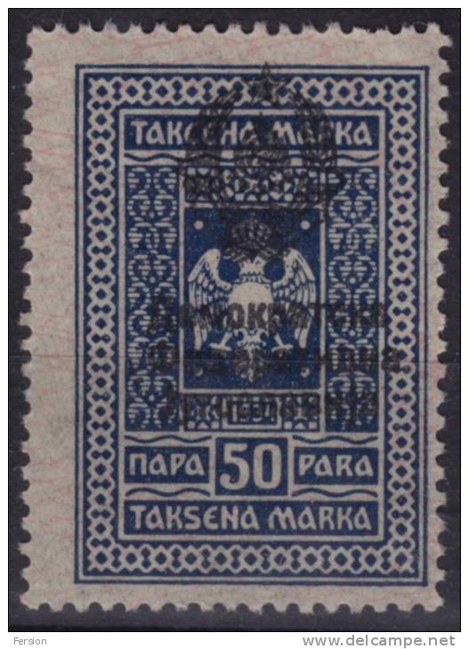 1945 - Yugosavia - Administrative Stamp - Revenue Stamp - 50 P. - Dienstzegels