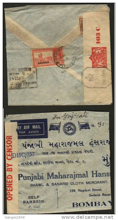 Bahrain  1943  Air Mail Cover To India  # 31046  Inde Indien - Bahreïn (...-1965)
