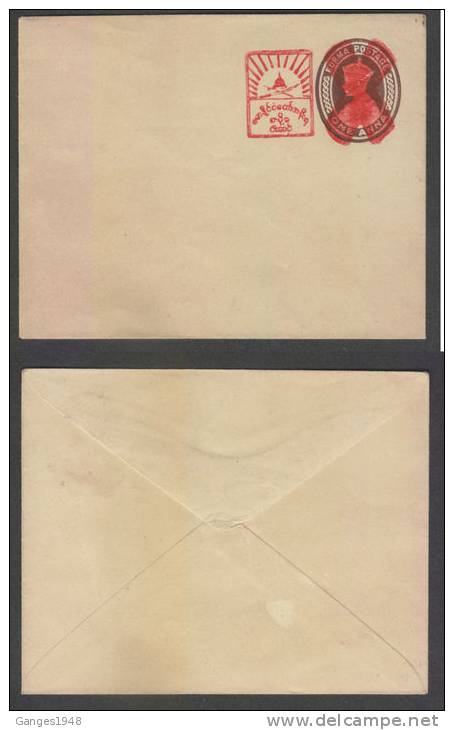 Burma JAPANESE OCCUPATION  KG VI  ONE ANNA PS Envelope  Genuine # 31087 - Burma (...-1947)