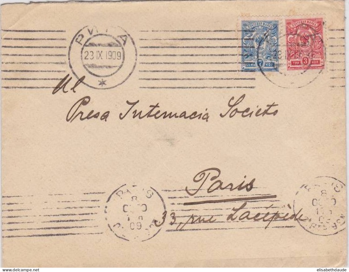 RUSSIE OCCUPATION En LETTONIE - 1911 - ENVELOPPE De RIGA Pour PARIS - Lettland