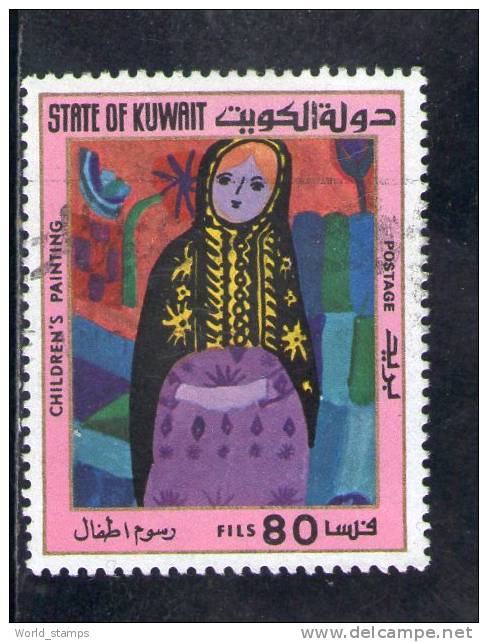 KUWAIT 1977 O - Koweït