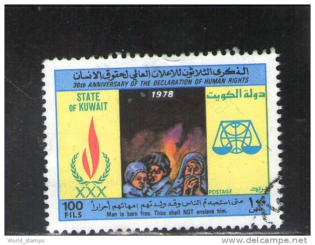 KUWAIT 1978 O - Koweït