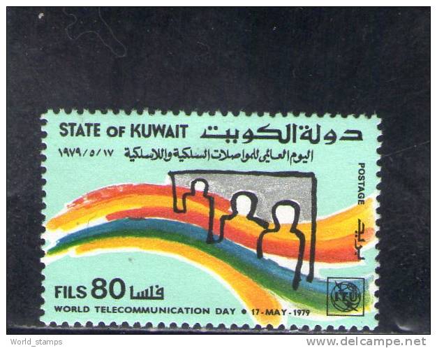 KUWAIT 1979 O - Kuwait