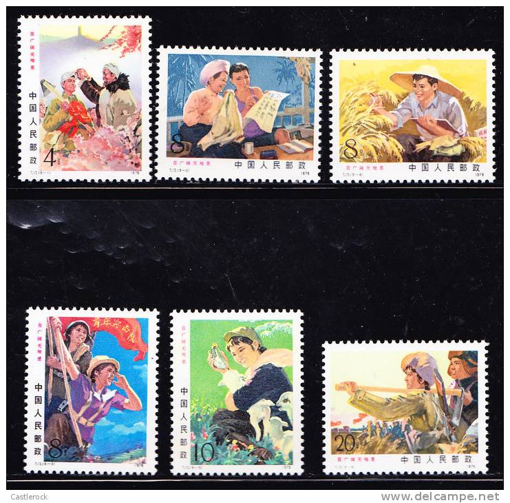 T)1976,CHINA,SET(6),STUDE NTS´EFFORTS  TO HELP´POOR COUNTRY N PEOPLE,SCN 1293-1298,MNH,PERF.11 ½ - Nuovi