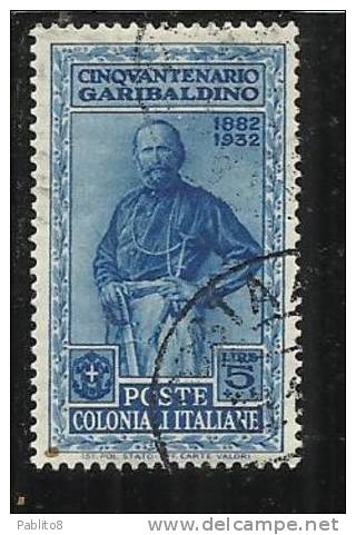 EMISSIONI GENERALI 1932 GARIBALDI CINQUANTENARIO GARIBALDINO LIRE 5 + 1 USATO USED OBLITERE' - General Issues