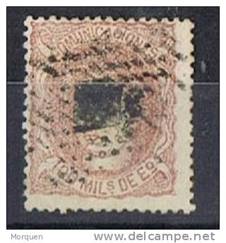 Sellos 100 Milesimas Alegoria 1870, Variedad Num 108b  º - Used Stamps