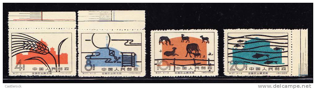 T)1960,CHINA,SET(4),OPENI NG  OF THE NATIONAL AGRICULTURAL EXHIBITION HALLS,PEKING,SCN 483-486 - Unused Stamps