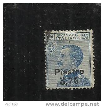 LEVANTE COSTANTINOPOLI 1922 SOPRASTAMPATO D'ITALIA ITALY OVERPRINTED 3,75 SU CENT. 25 C VARIETA' USATO VARIETY USED - Bureaux D'Europe & D'Asie